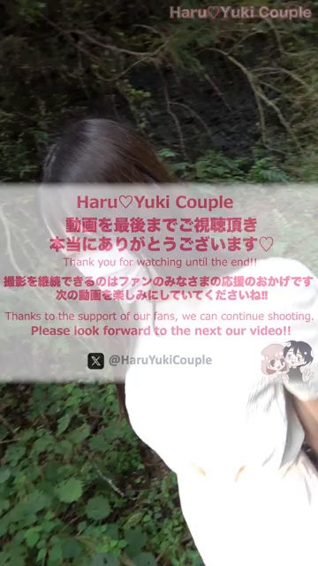 お待たせしました❣️新作動画投稿し...