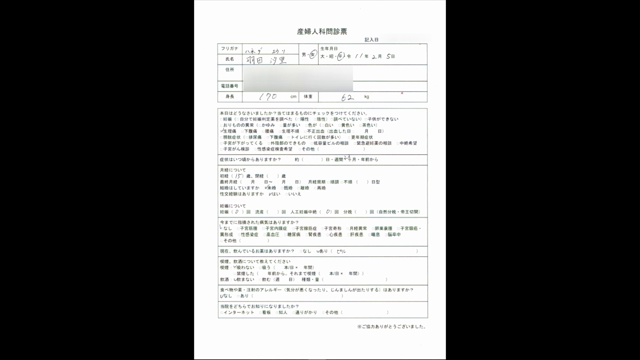 【女医の職権乱用vol.08】乳首...