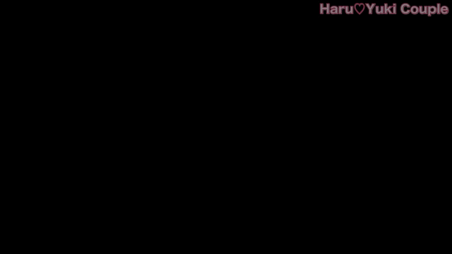 HaruYukiCoupleのユキ...