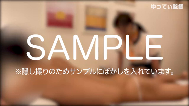 六本木メンズエステ・オイル手コキ【...