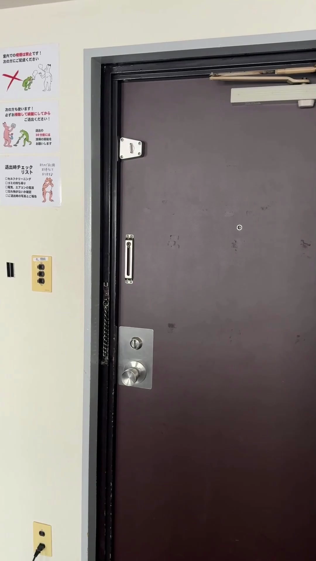 今回はソフトボール女子のかなちゃん(24)が登場！