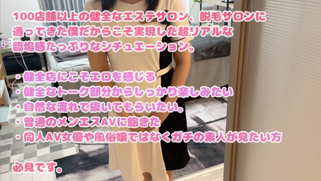 本編はコチラhttps://myf...