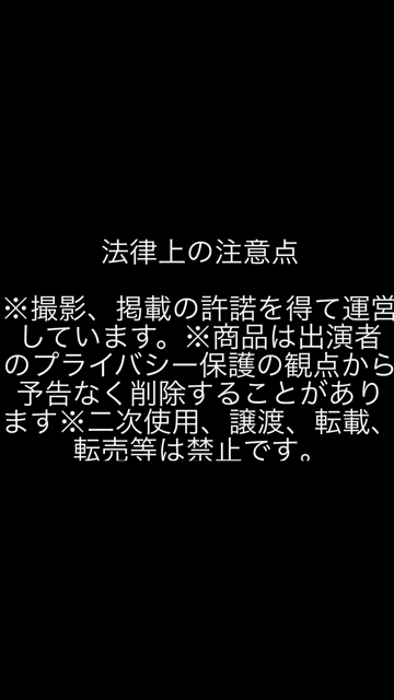 大学生の日常
