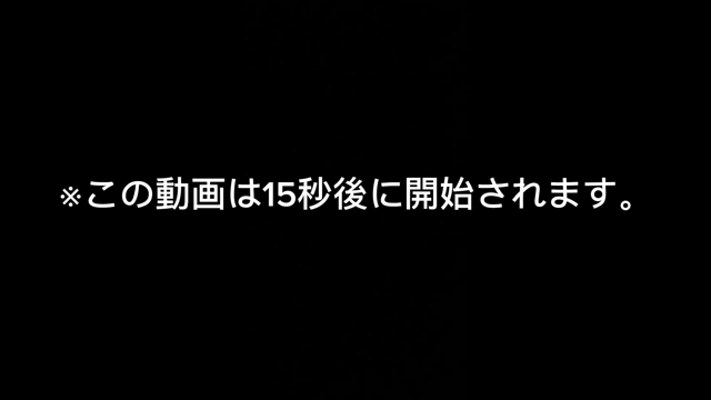 今日は節分ですね✨昨日のえちえち動...