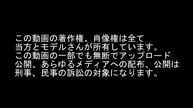 みくちゃんの素足でぐちゃぐちゃに踏...