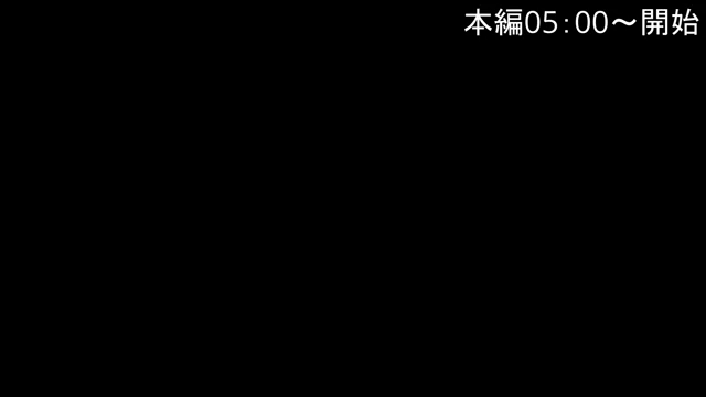 おちんちんのおせわやさん　誤爆2ダ...