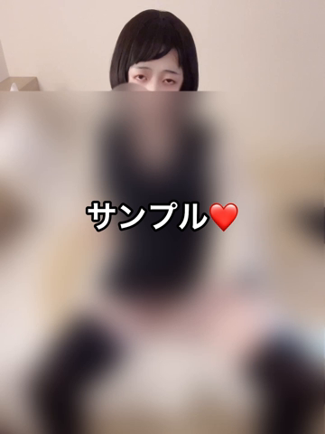 【動画5分】びんびんのおちんちんを...