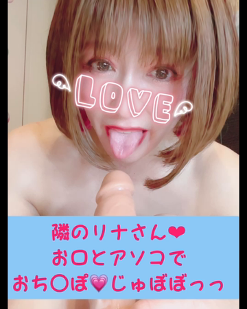 ❤️🤎主観視点で撮影したよっ( •...