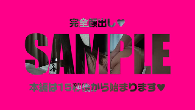 裏垢男子といちゃらぶSEX🤍沢山攻...