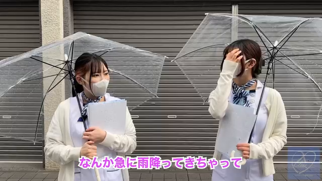SAMPLE動画【渋谷ナンパ#24...