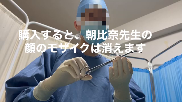 my fansはサンプルを別で登録...