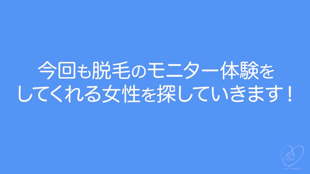 【渋谷ナンパ#4 まり＆さや編】渋...