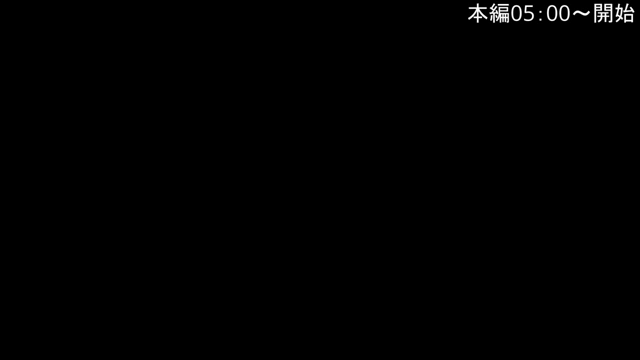 おちんちんのおせわやさん　誤爆14...
