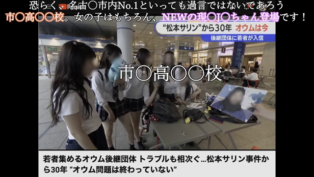 【本編】はコチラ→　https:/...