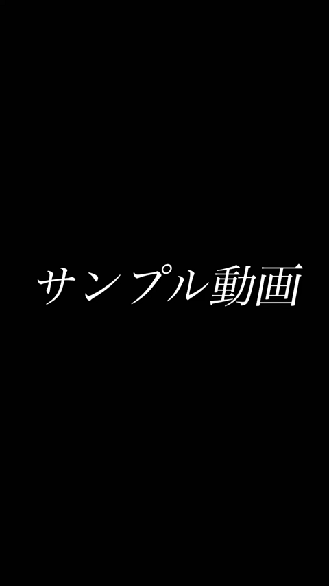 くすぐりに弱すぎて可愛すぎるでお馴...