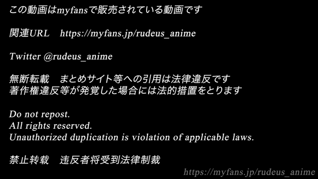 作品紹介引き締まった身体が魅力的す...
