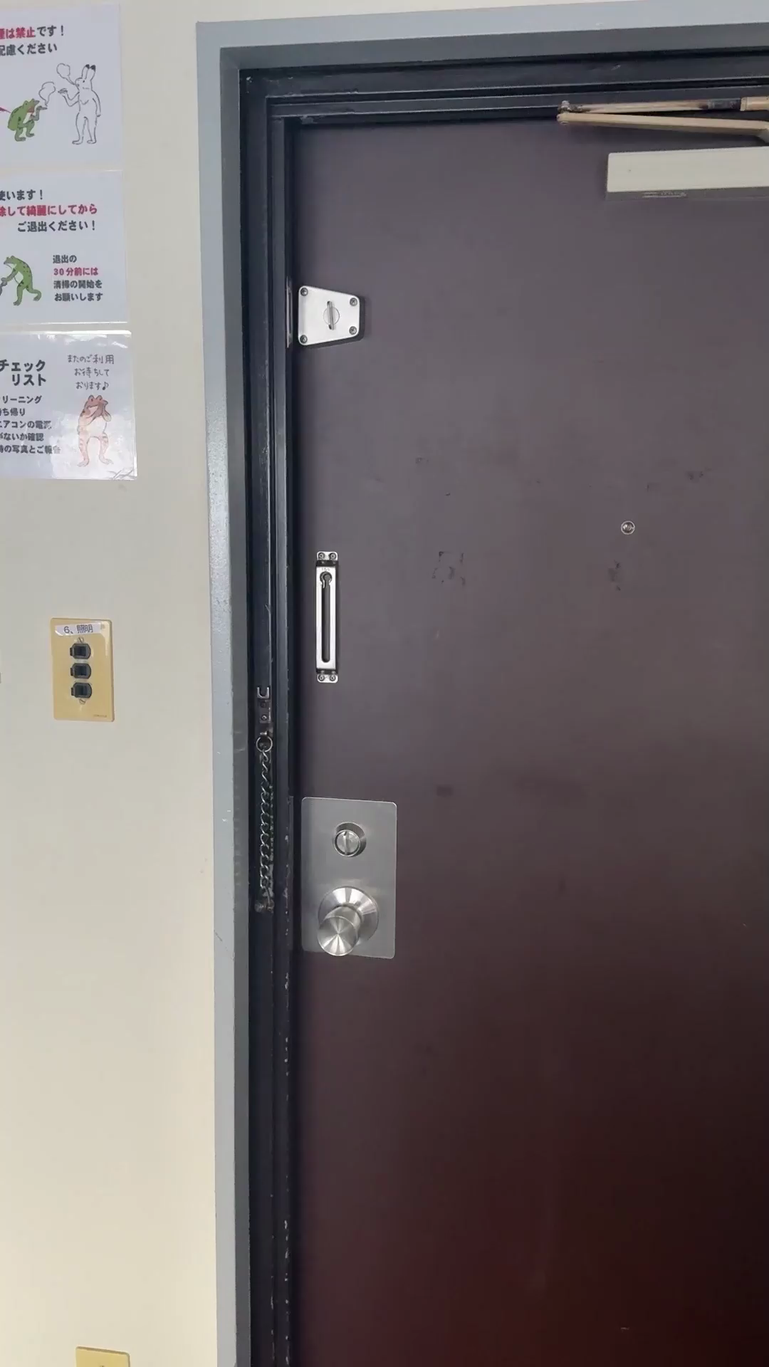 今回は空手少女のみさきちゃん（20）が登場！
