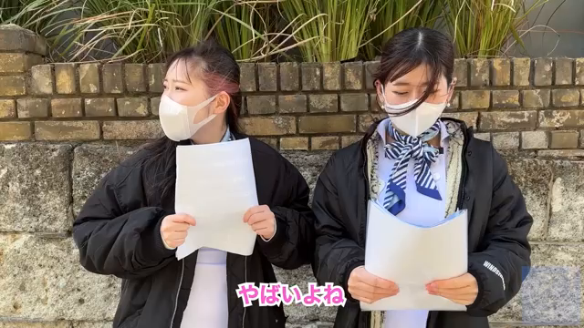 【渋谷ナンパ#22 きこ編】※続き...
