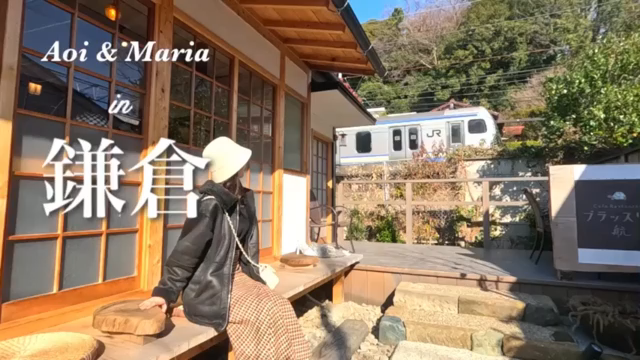 【vlog】鎌倉vlog🕊️｜全編...