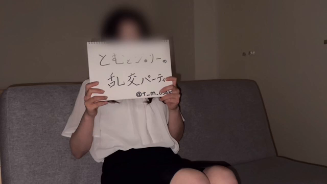 仕事の疲れを複数人のちんぽで解消し...