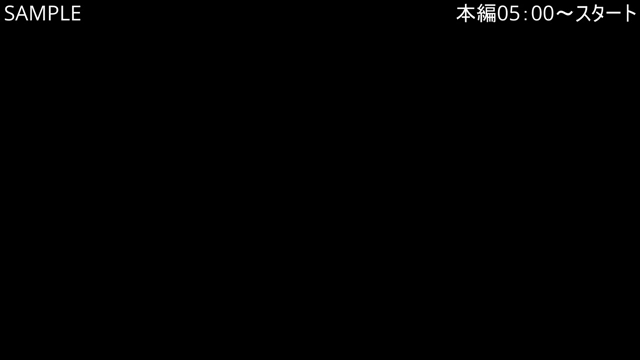 おちんちんのおせわやさん　誤爆19...