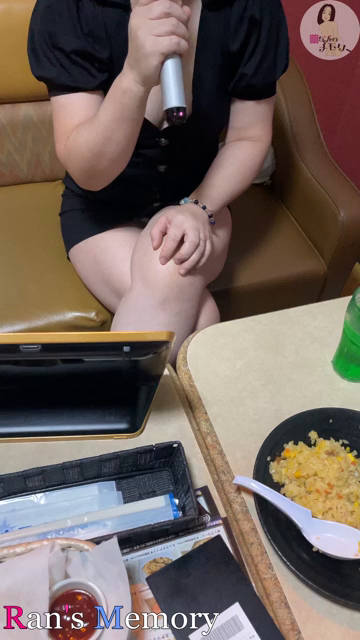 カラオケ熱唱？