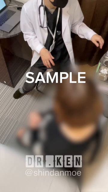【診察動画】とあるクリニックの診察...