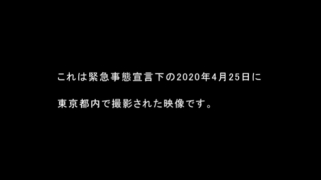 ※くれぐれも拡散・転売しないようお...