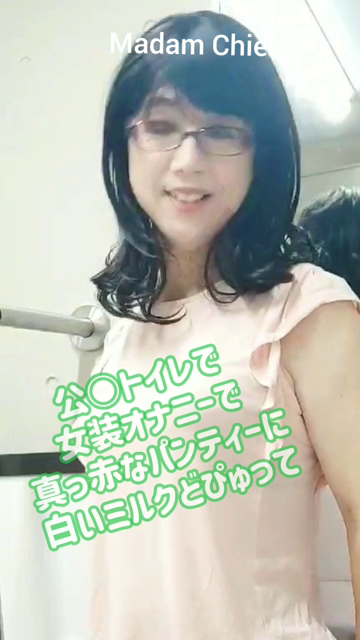 ❤️2024/08/22　約5分5...