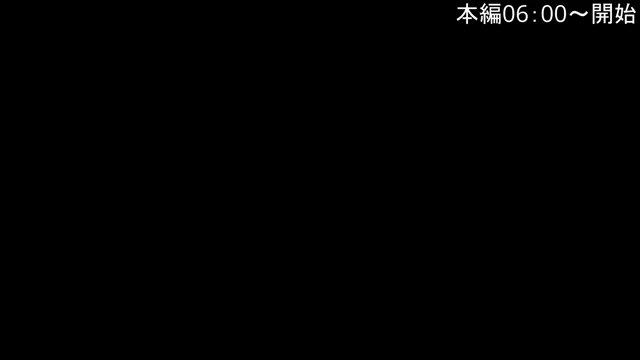おちんちんのおせわやさん　誤爆7ダ...