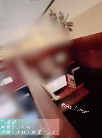 〜21歳JD ネカフェでAV見てい...
